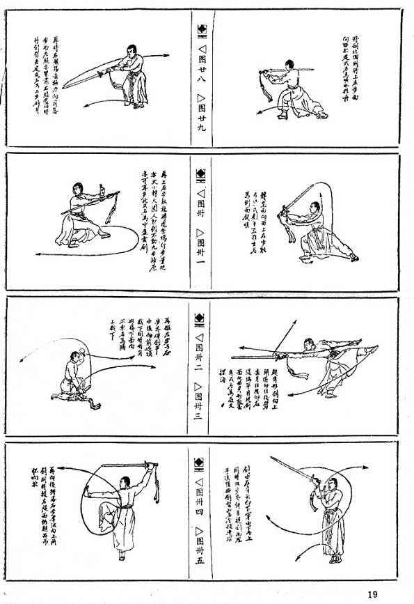 �䮔̫�����T�����V�D��